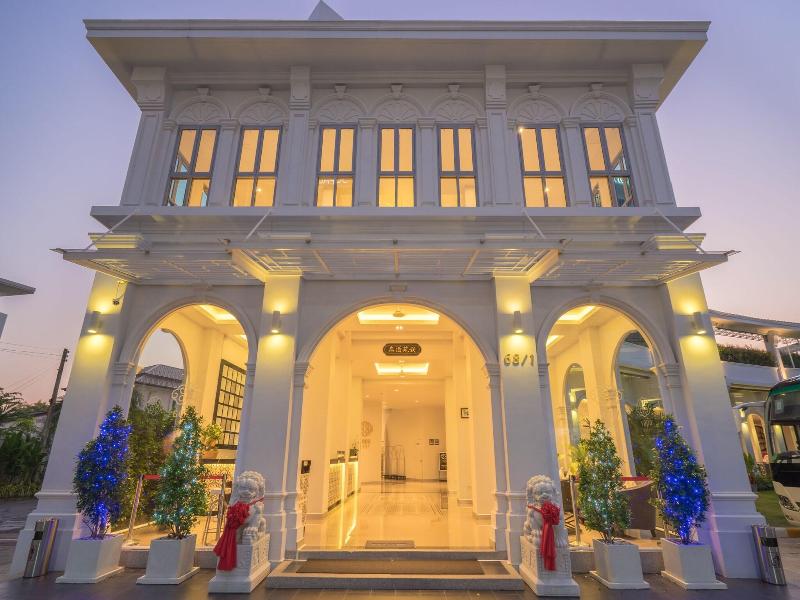 Vapa Hotel image