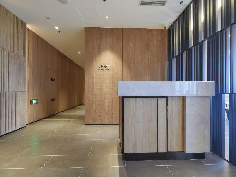 Fairfield By Marriott Changzhou Jintan image