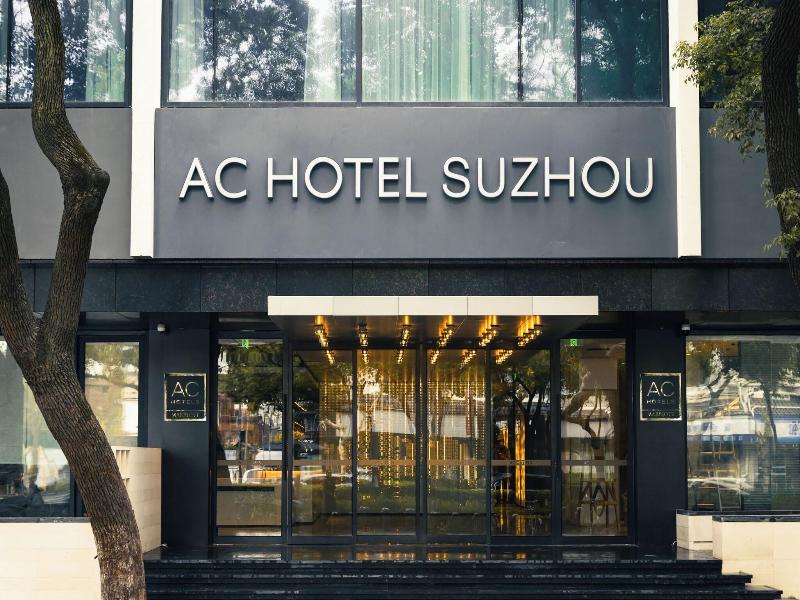 Ac Hotel By Marriott Suzhou China image