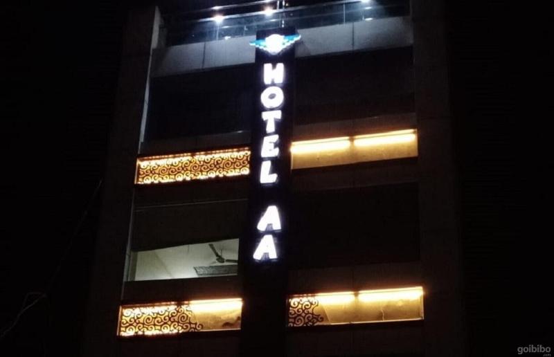 Aa Hotels image