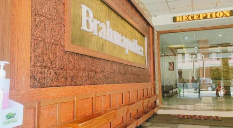 Hotel Brahmaputhra image