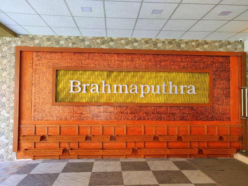 Hotel Brahmaputhra image