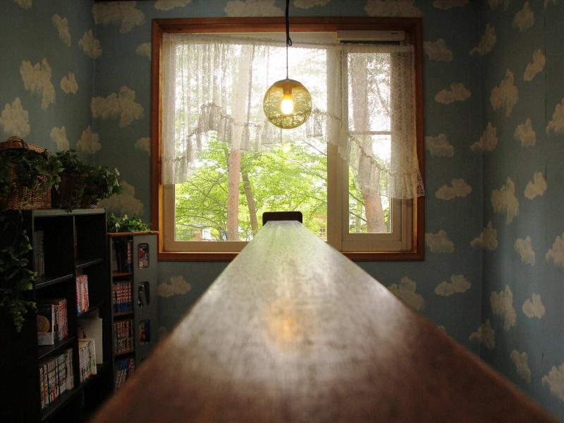 Pension Peppermint House image