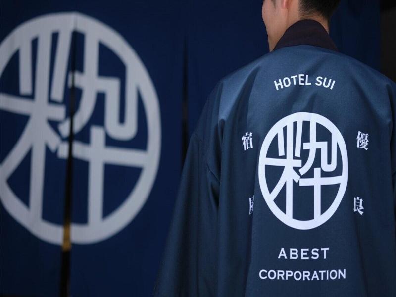 Hotel Sui Hamamatsu image