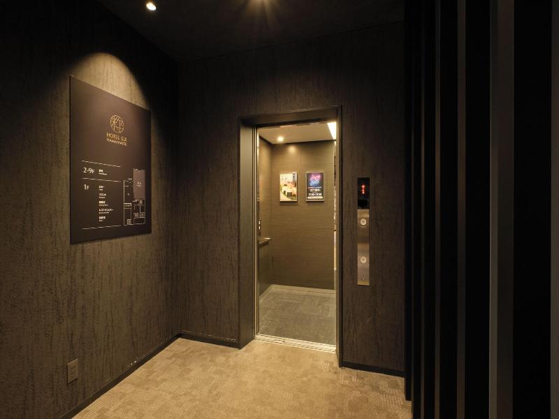 Hotel Sui Hamamatsu image