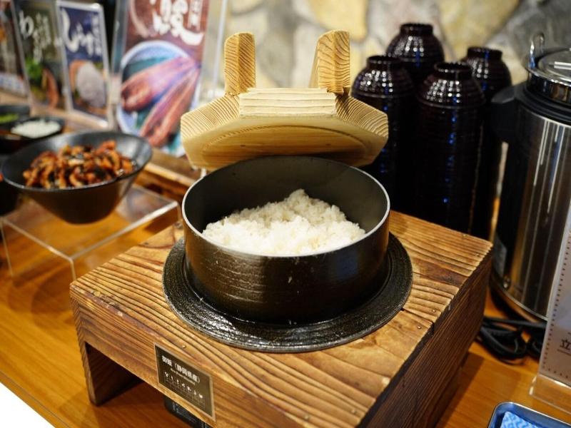 Hotel Sui Hamamatsu image
