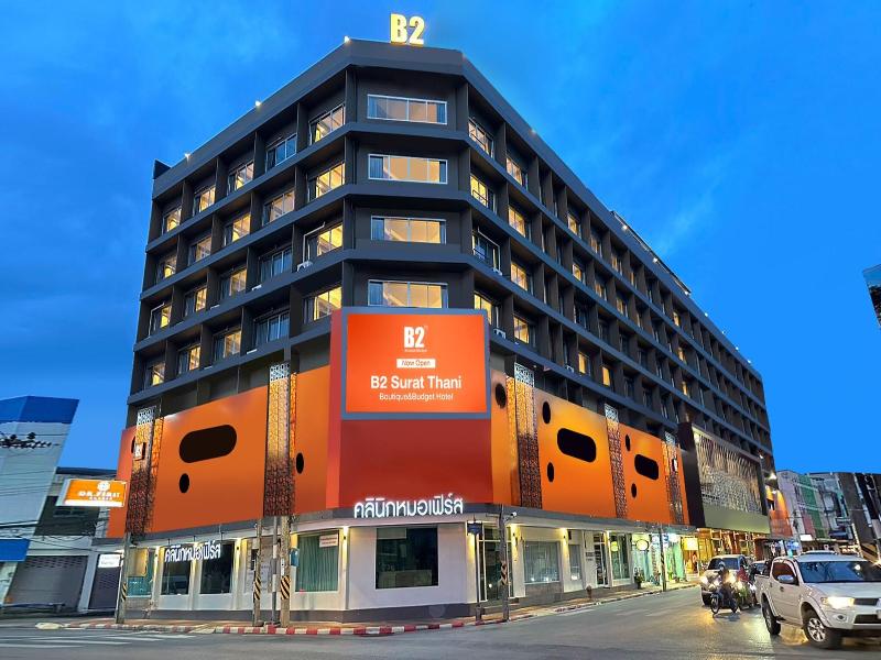 B2 Surat Thani Boutique Budget Hotel image