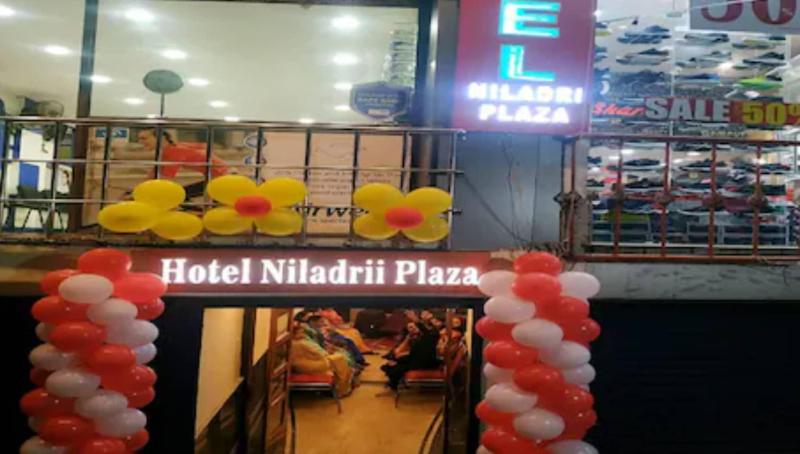 Hotel Niladri Plaza Siliguri image
