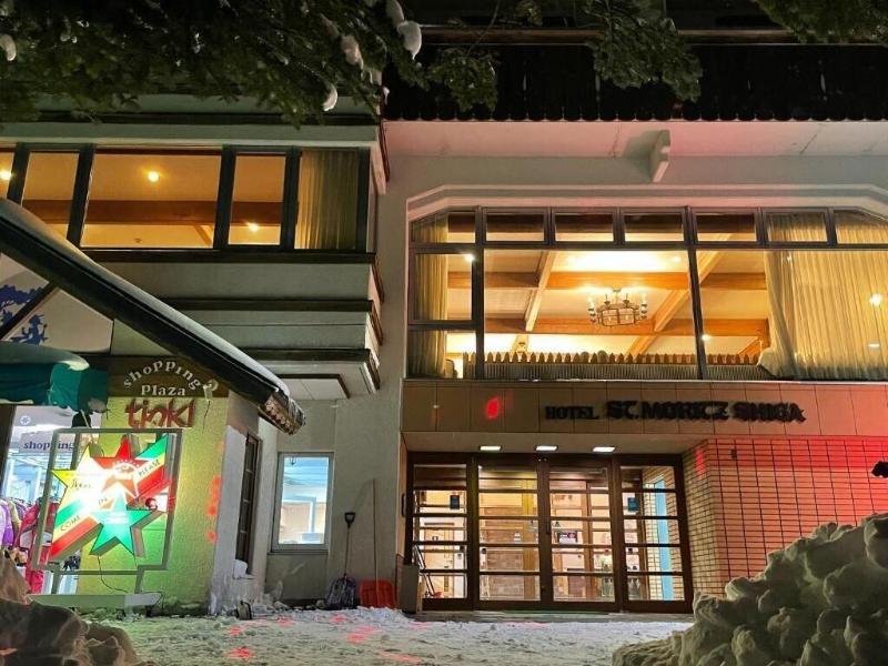 Hotel Sankt Moritz Shiga