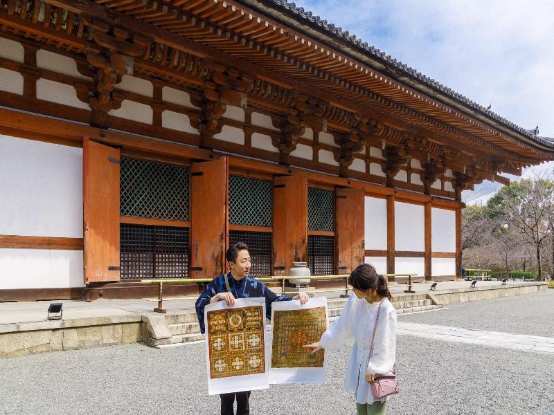 Omo3 Kyoto Toji By Hoshino Resorts image