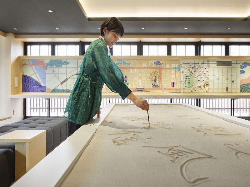 Omo3 Kyoto Toji By Hoshino Resorts image
