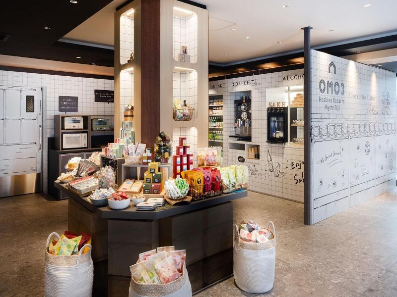Omo3 Kyoto Toji By Hoshino Resorts image