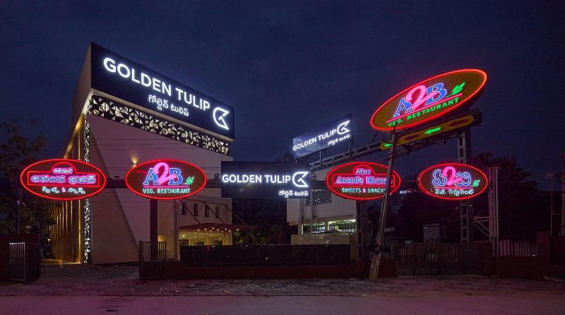 Golden Tulip Tirupati image