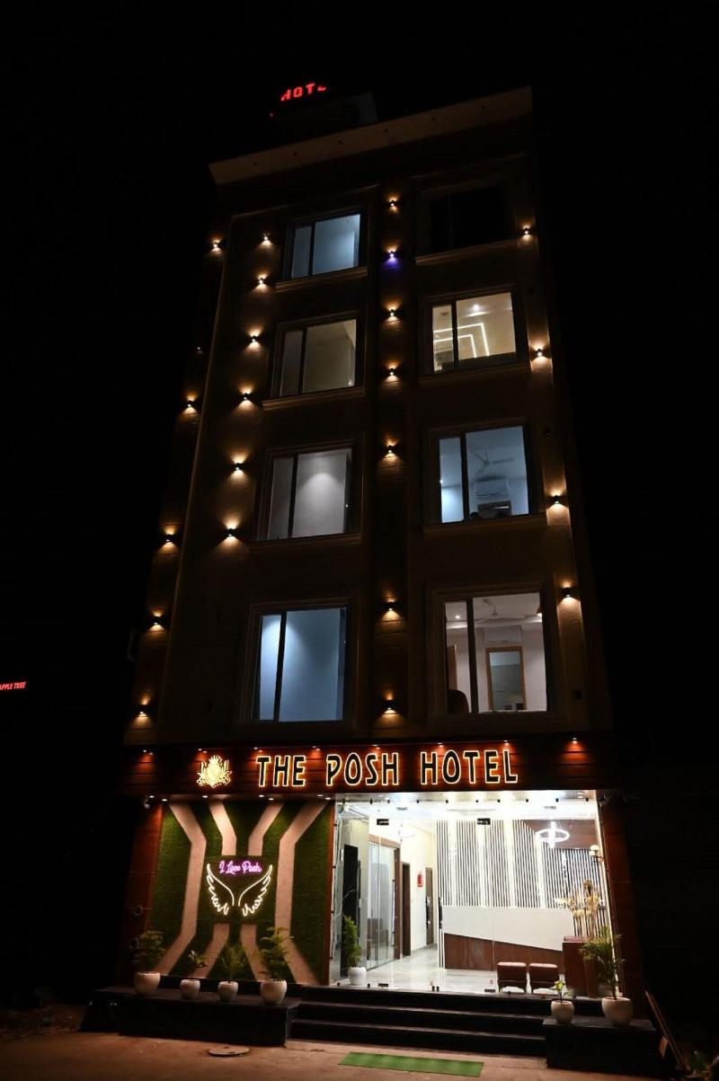 Hotel The Posh — general view