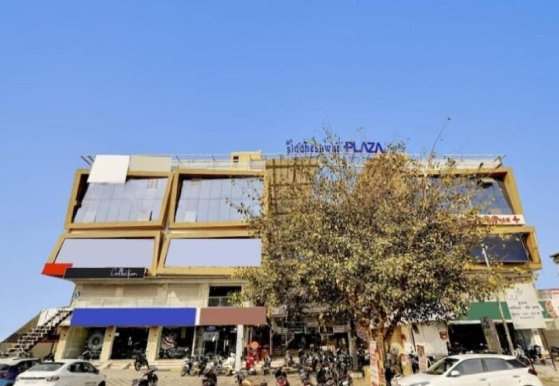 Hotel Sr image