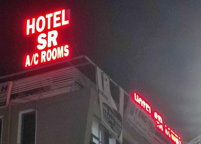 Hotel Sr image
