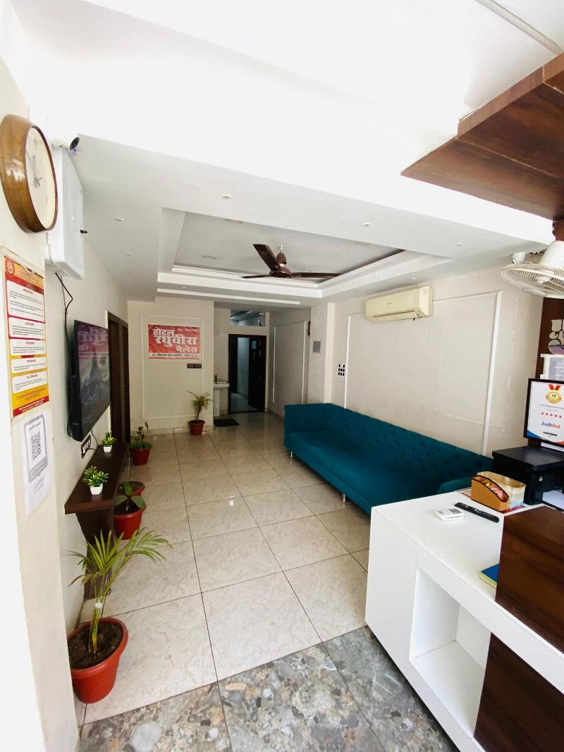 Hotel Raghuveera Palace — view