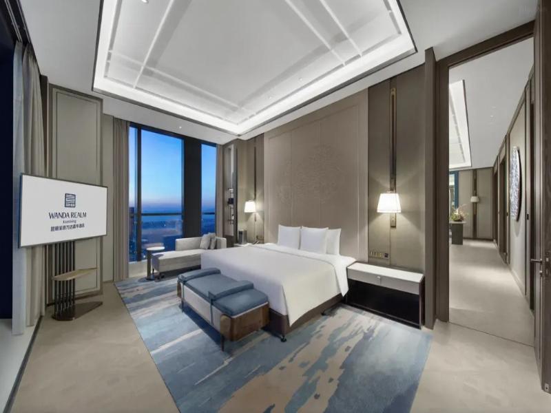 Wanda Realm Kunming image