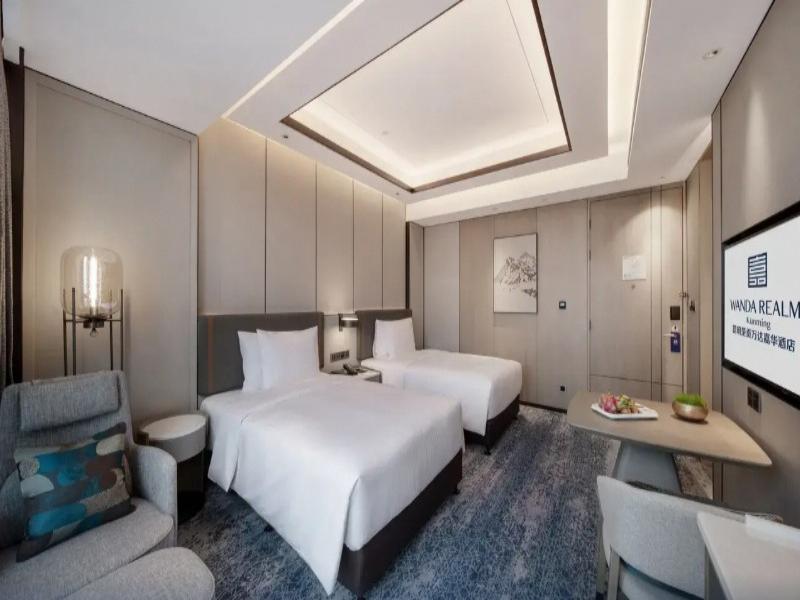 Wanda Realm Kunming image