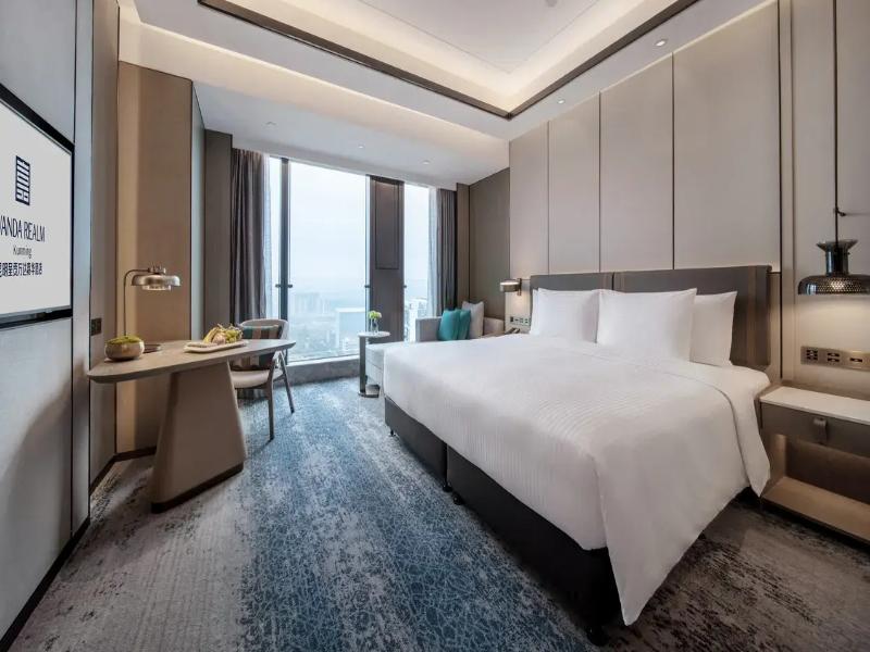 Wanda Realm Kunming image