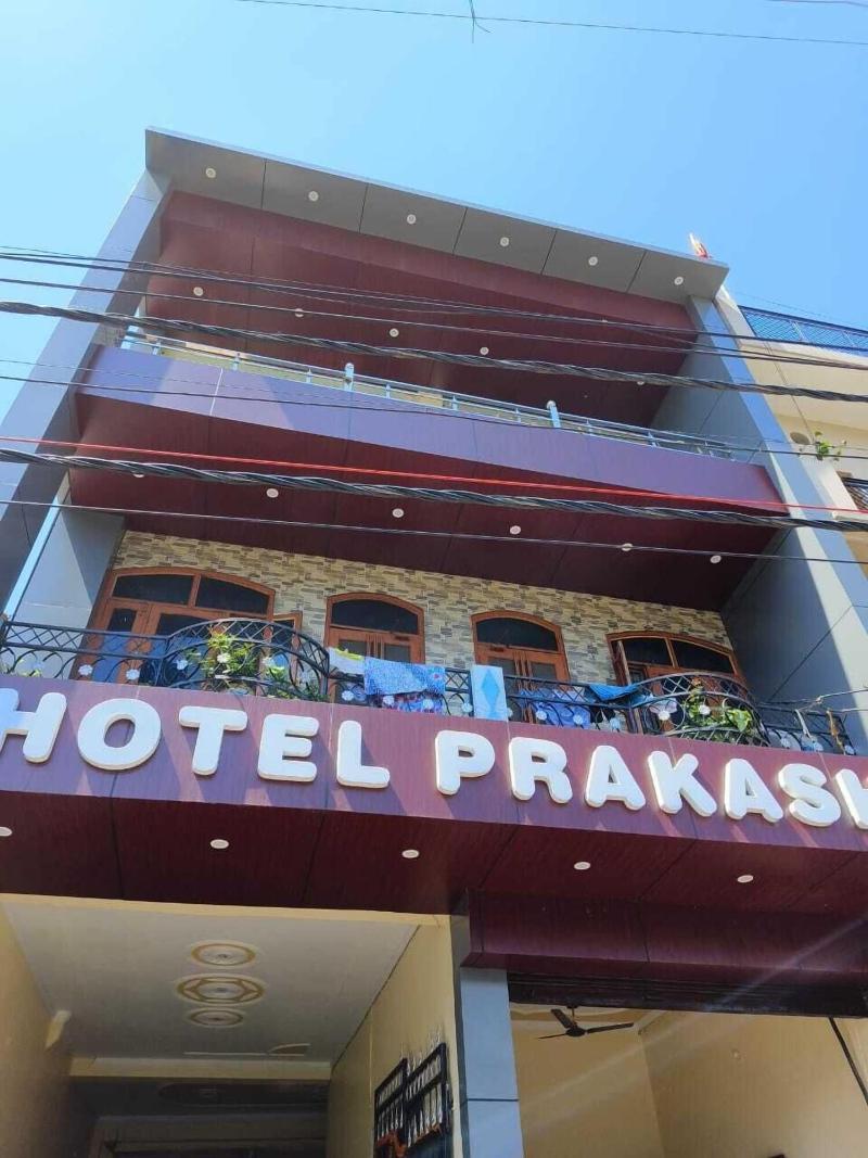 Hotel Prakash By Grb image