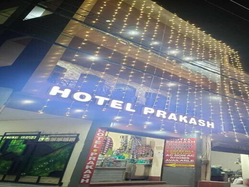 Hotel Prakash By Grb image