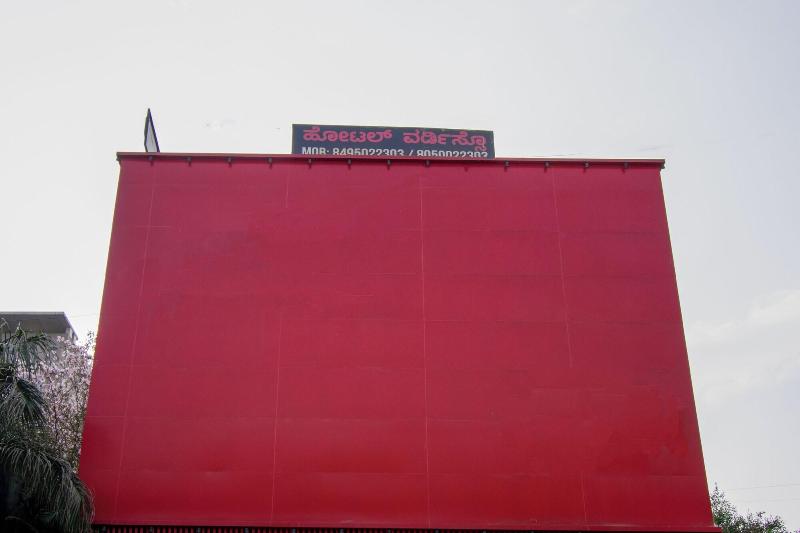 Octave Verdisso Hotel image