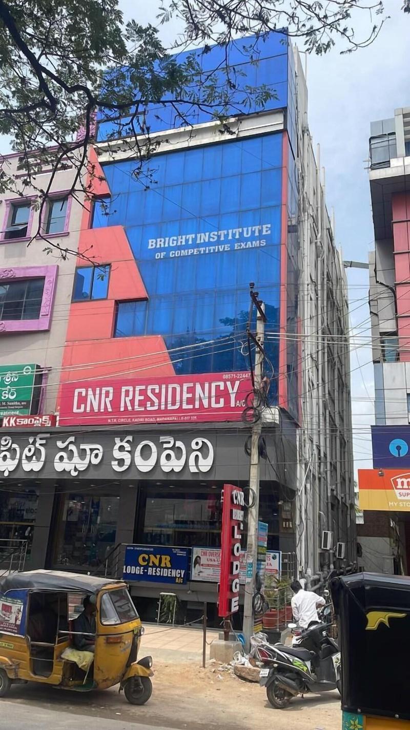 Cnr Residency Madanapalle