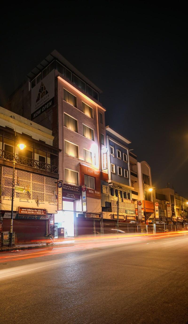 Amritara Kirpa Amritsar — exterior view