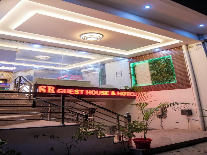 Sr Guest House image