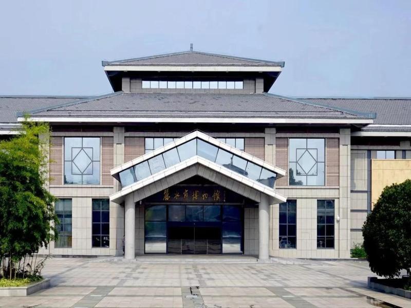 Element Lishui
