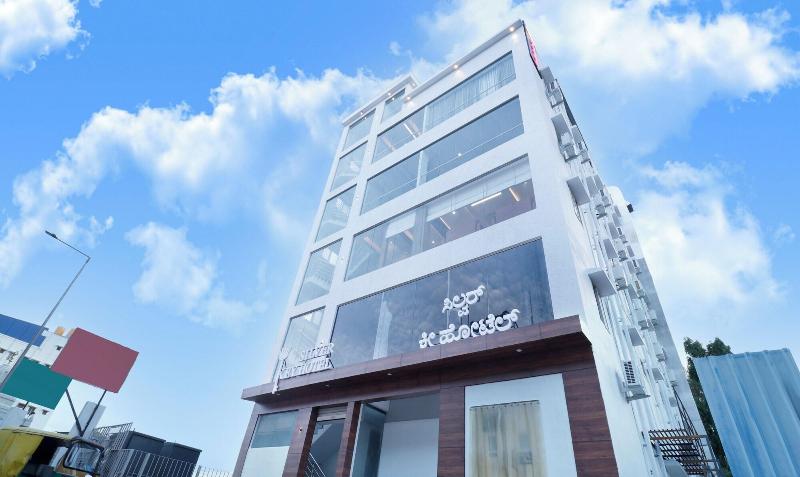 Itsy Hotels Silver Keys image