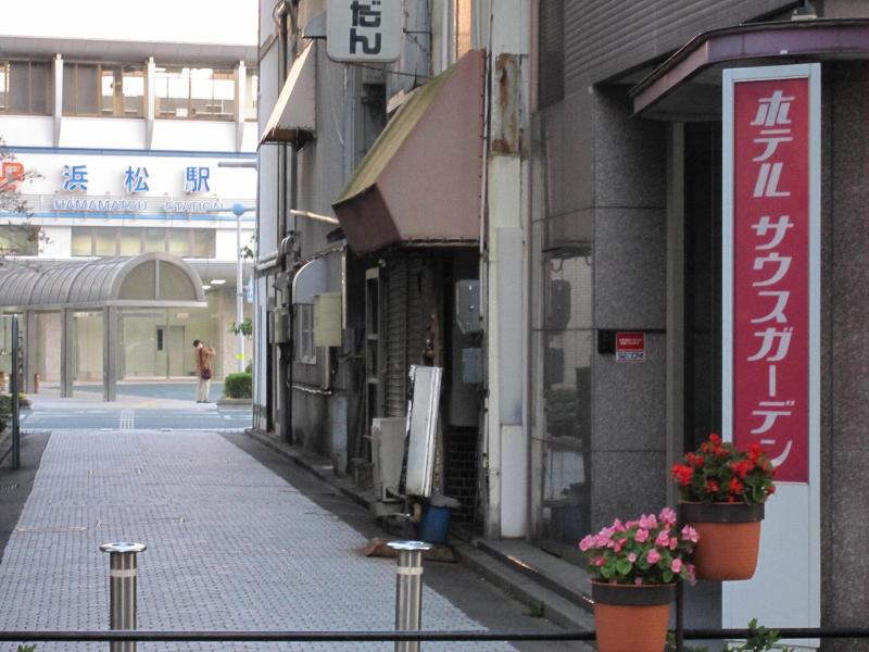 Hotel South Garden Hamamatsu image