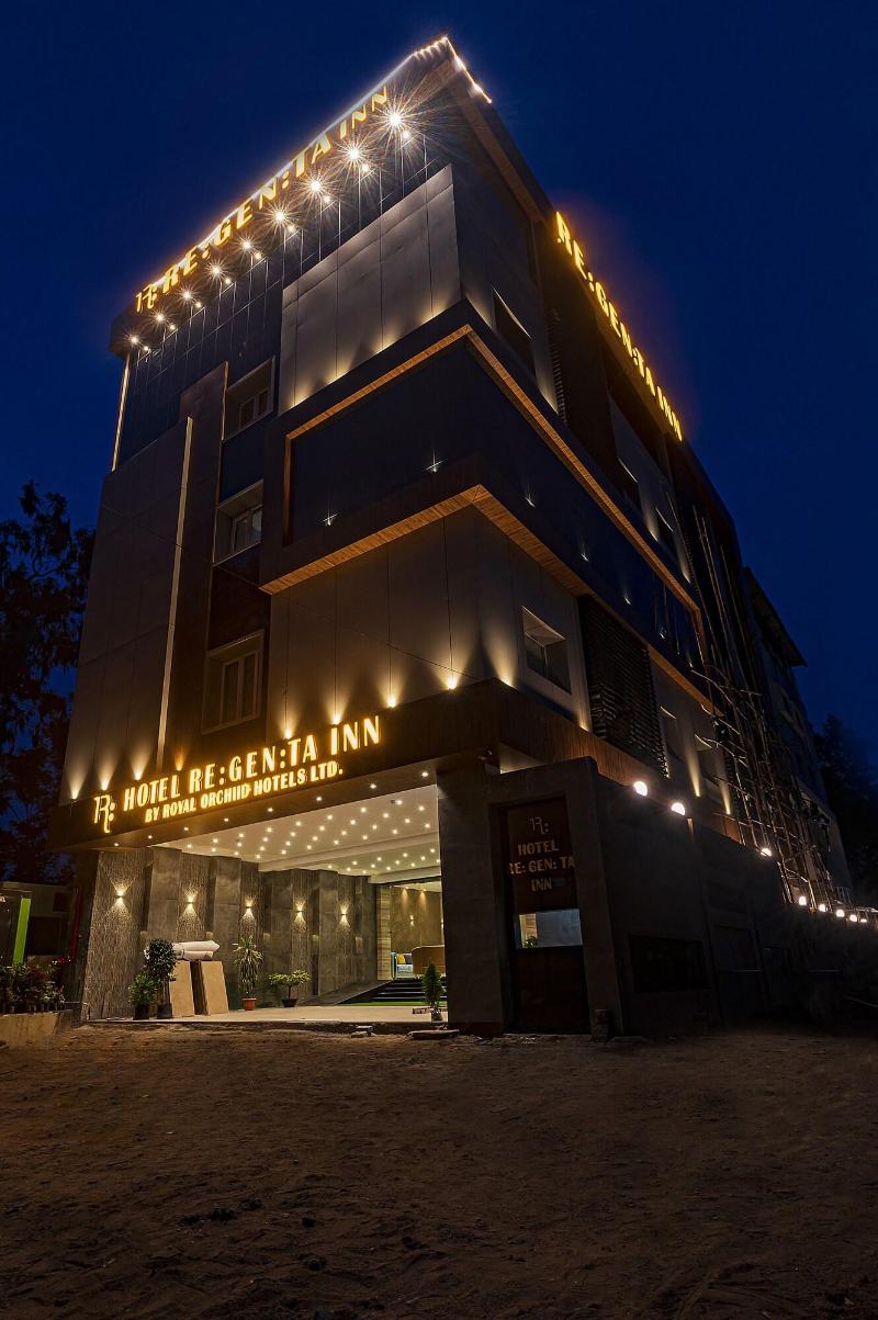 Regenta Inn Sambalpur — general view