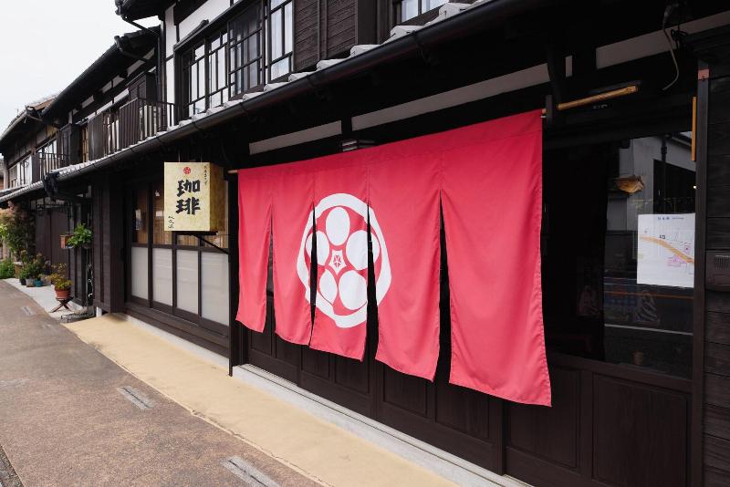 Chikugoyoshii Machiyayado Ikuha image
