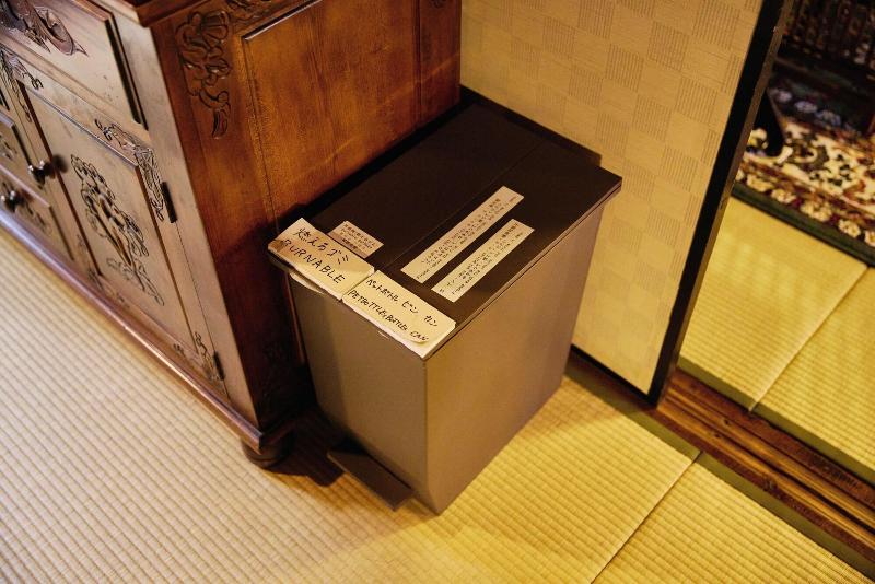 Chikugoyoshii Machiyayado Ikuha image