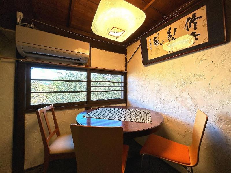 Chikugoyoshii Machiyayado Ikuha image