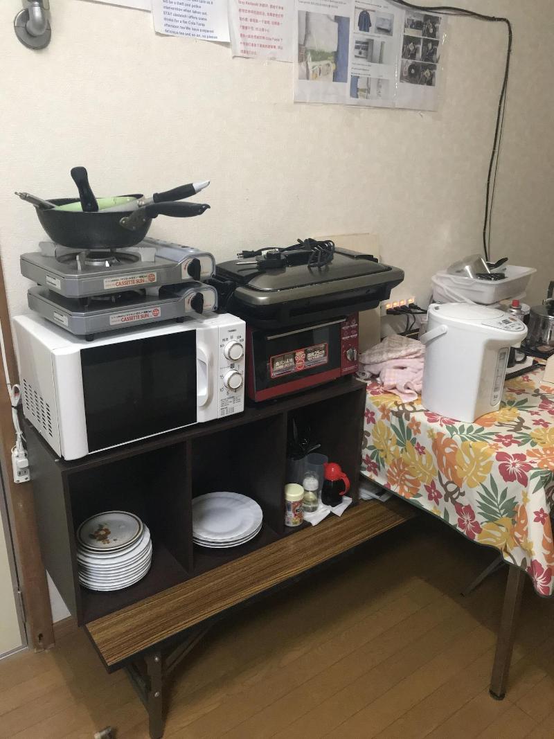 Stay Akeboshi Kan