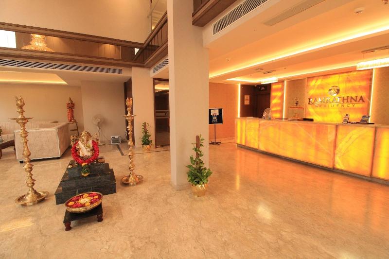 Ramrathna Residency image