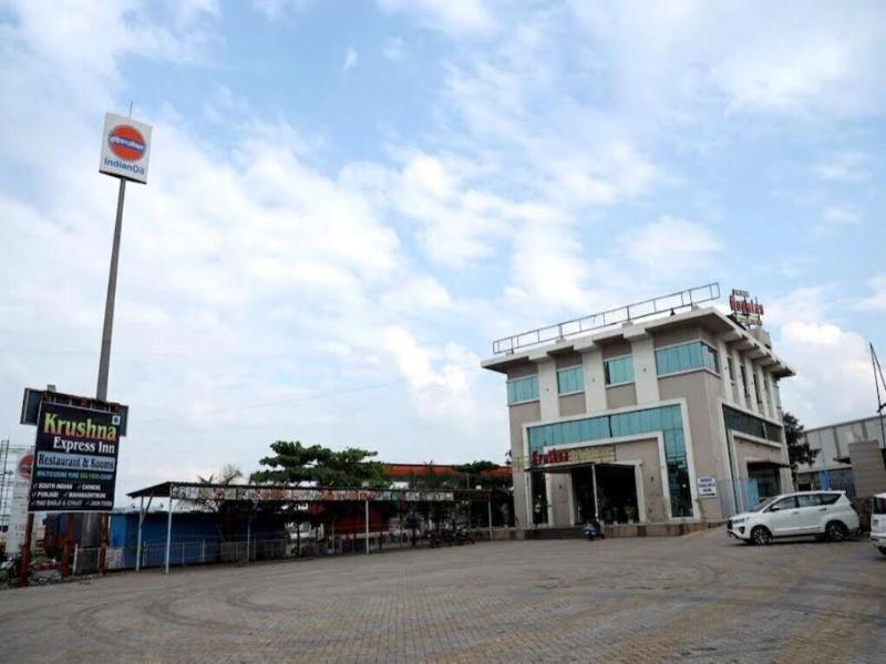 Hotel Krushna Express Inn image