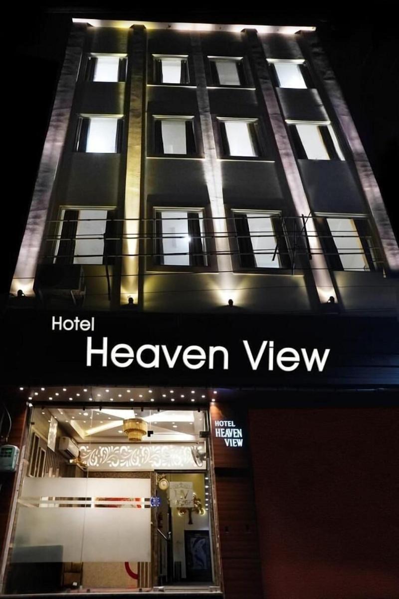 Hotel Heaven View — general view