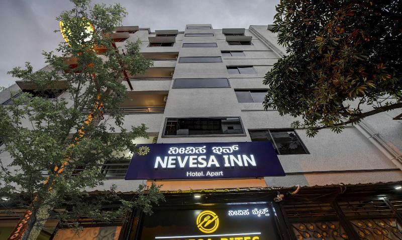 Hotel Nevesa Inn image