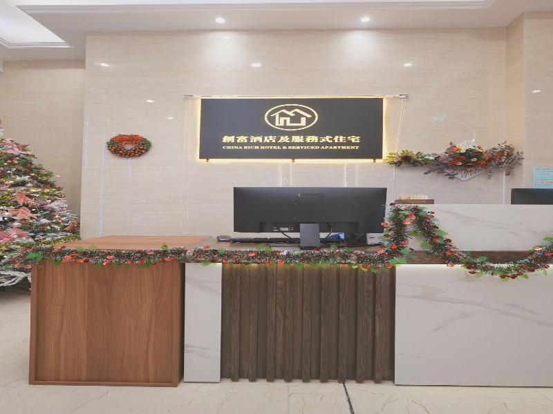China Rich Hotel image