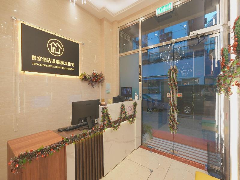 China Rich Hotel image