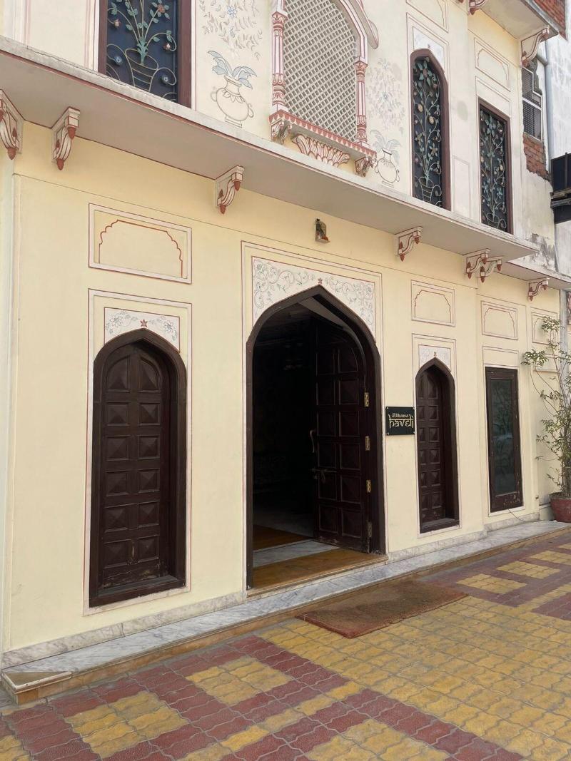 Albana Haveli — general view