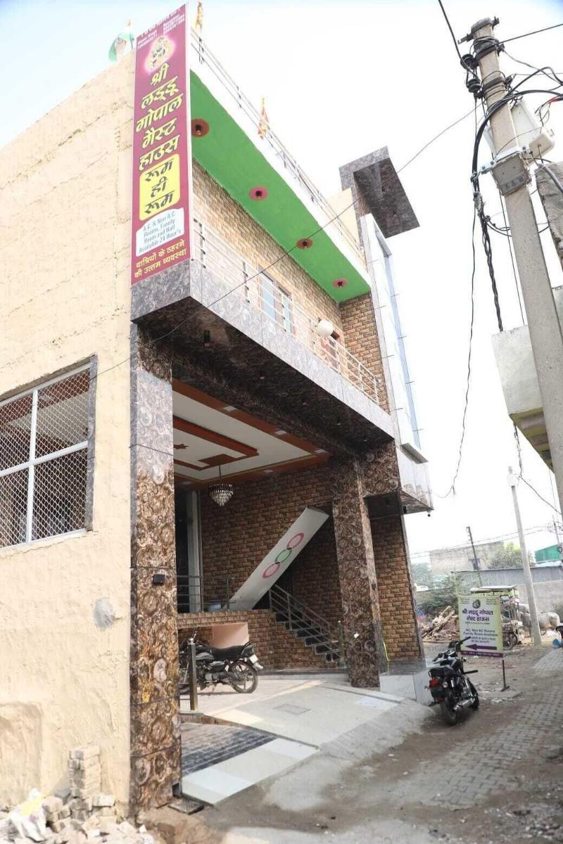 Shri Laddu Gopal Guest House