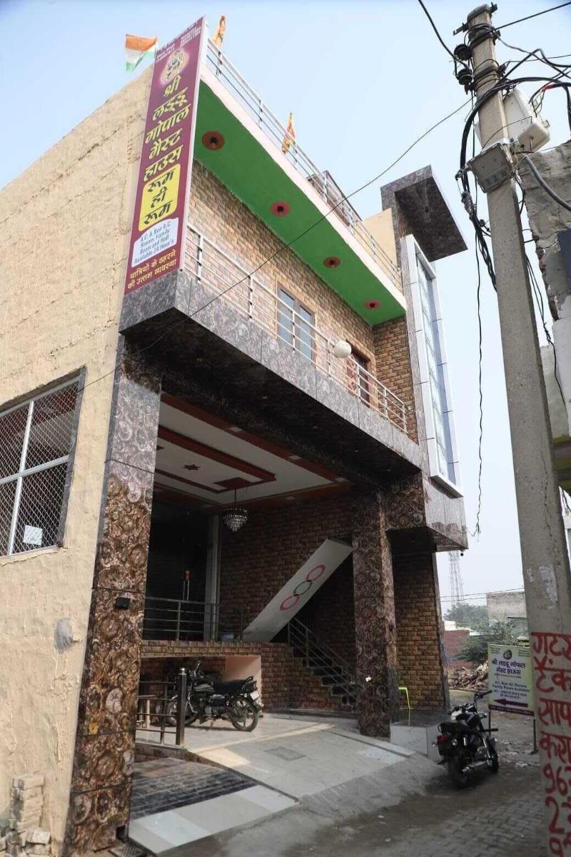 Shri Laddu Gopal Guest House