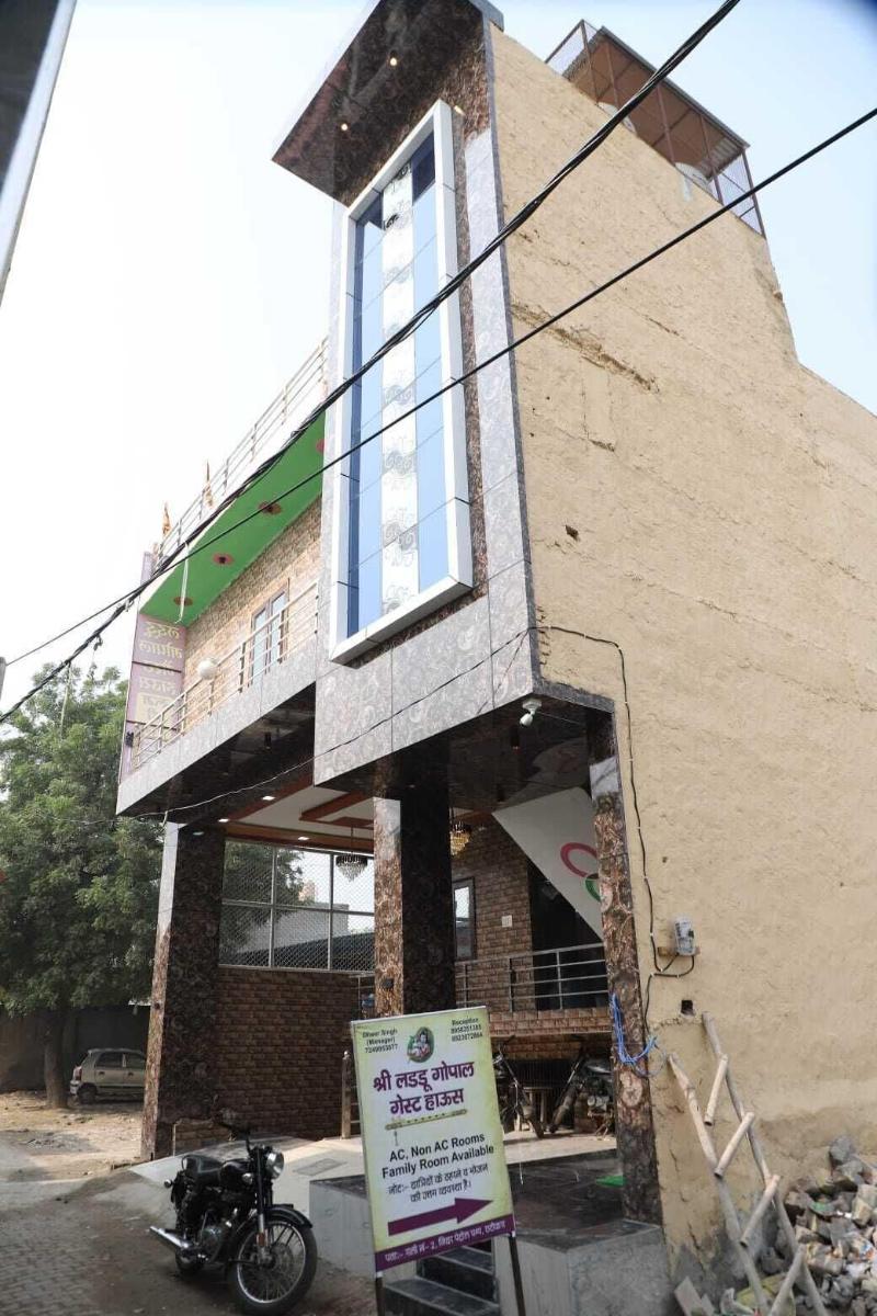 Shri Laddu Gopal Guest House