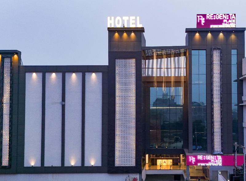 Regenta Place Raaj Agra image