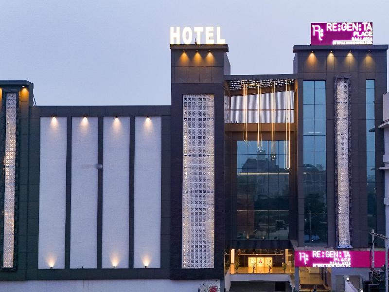 Regenta Place Raaj Agra image